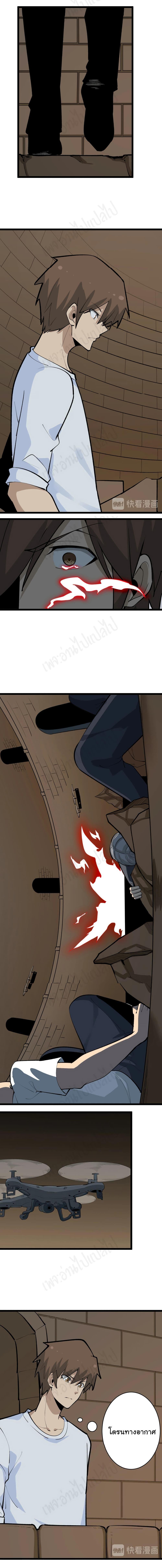 Manga-lc-com อ่านมังงะ อ่านการ์ตูน ออนไลน์ ฟรี Sanjie Taobao Store ตอนที่ 1 2 3 4 5 6 7 8 9 10 11 12 13 14 ฟรี ไม่มีโฆษณา Manga-lc - อ่าน มังงะ อ่าน การ์ตูน ออนไลน์ อ่านมังงะ ฟรี