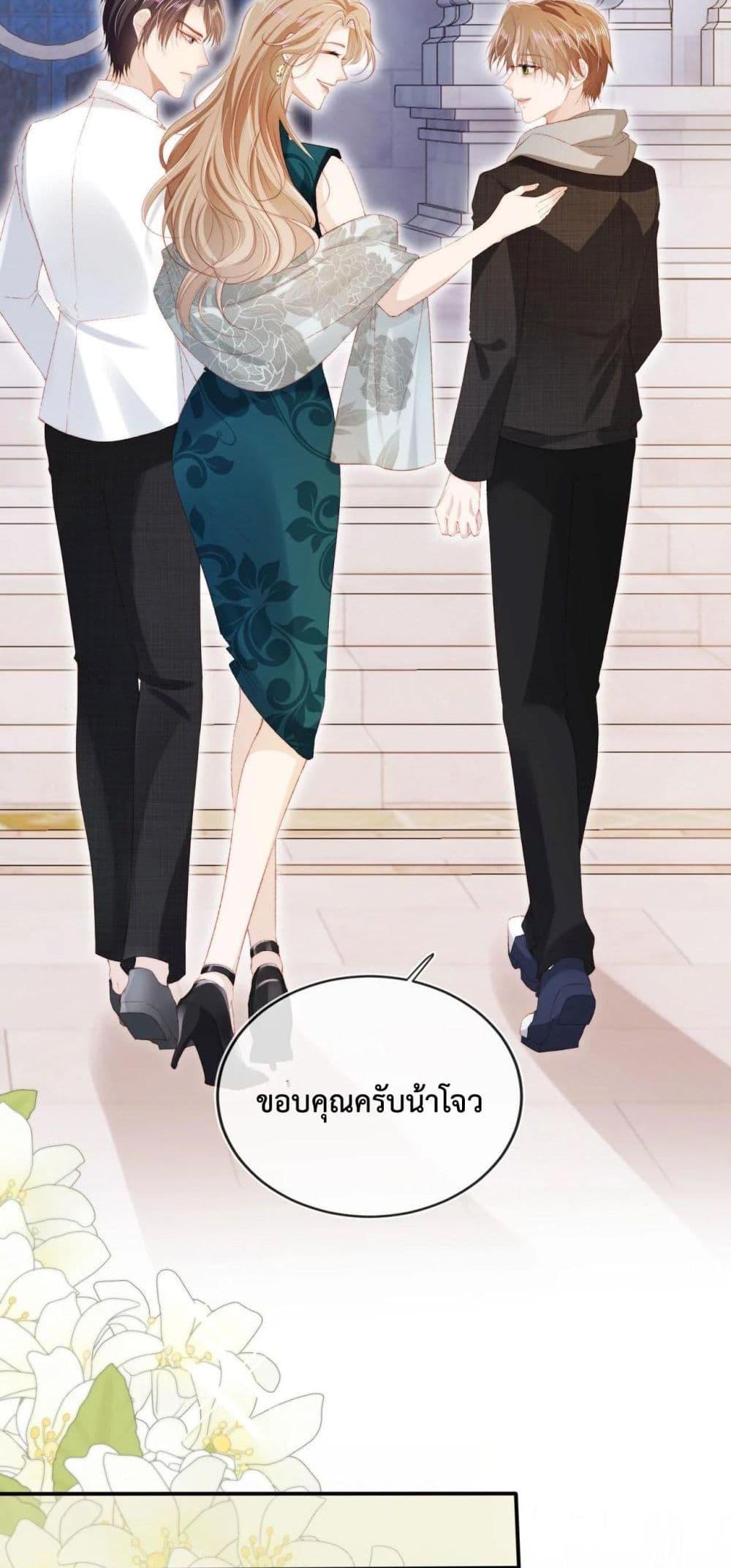 Manga-lc-com อ่านมังงะ อ่านการ์ตูน ออนไลน์ ฟรี The Villain Pampered Me To The Sky ตอนที่ 1 2 3 4 5 6 7 8 9 10 11 12 13 14 ฟรี ไม่มีโฆษณา Manga-lc - อ่าน มังงะ อ่าน การ์ตูน ออนไลน์ อ่านมังงะ ฟรี