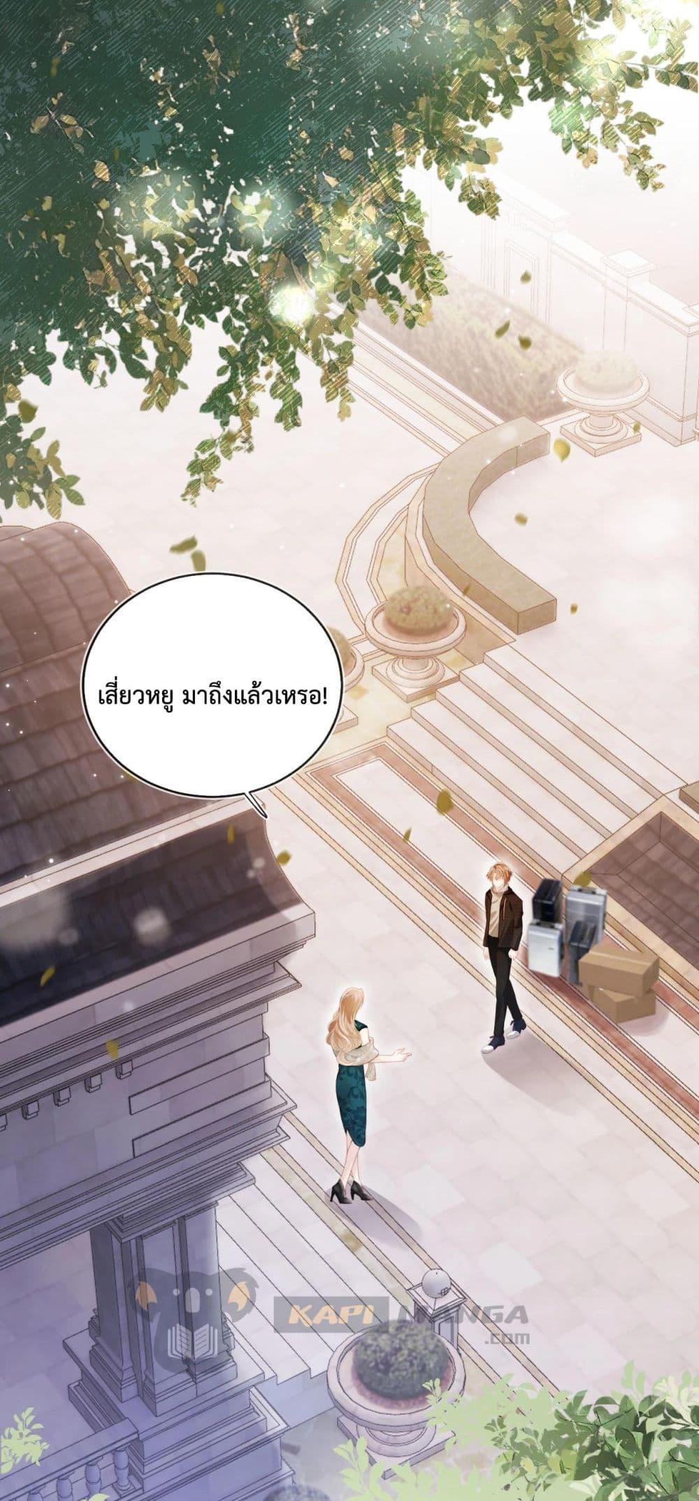 Manga-lc-com อ่านมังงะ อ่านการ์ตูน ออนไลน์ ฟรี The Villain Pampered Me To The Sky ตอนที่ 1 2 3 4 5 6 7 8 9 10 11 12 13 14 ฟรี ไม่มีโฆษณา Manga-lc - อ่าน มังงะ อ่าน การ์ตูน ออนไลน์ อ่านมังงะ ฟรี