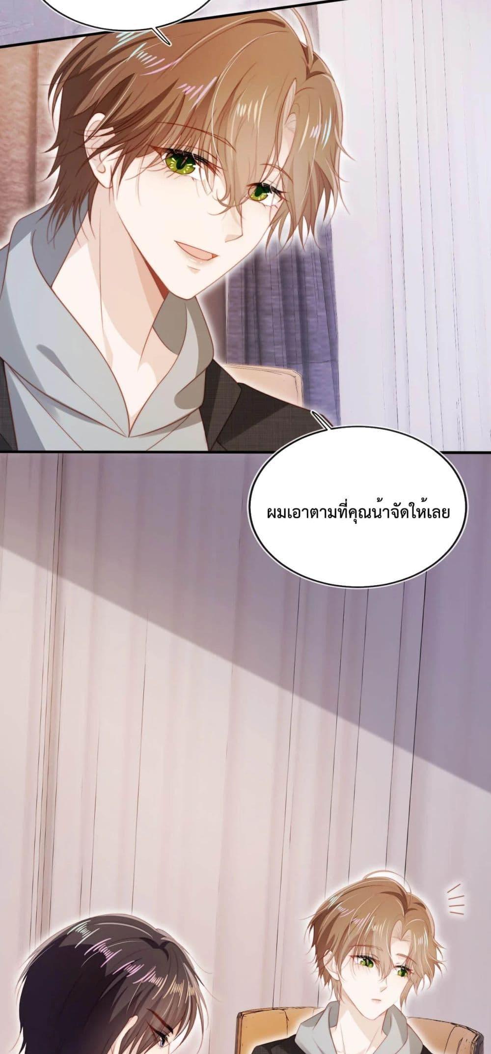 Manga-lc-com อ่านมังงะ อ่านการ์ตูน ออนไลน์ ฟรี The Villain Pampered Me To The Sky ตอนที่ 1 2 3 4 5 6 7 8 9 10 11 12 13 14 ฟรี ไม่มีโฆษณา Manga-lc - อ่าน มังงะ อ่าน การ์ตูน ออนไลน์ อ่านมังงะ ฟรี
