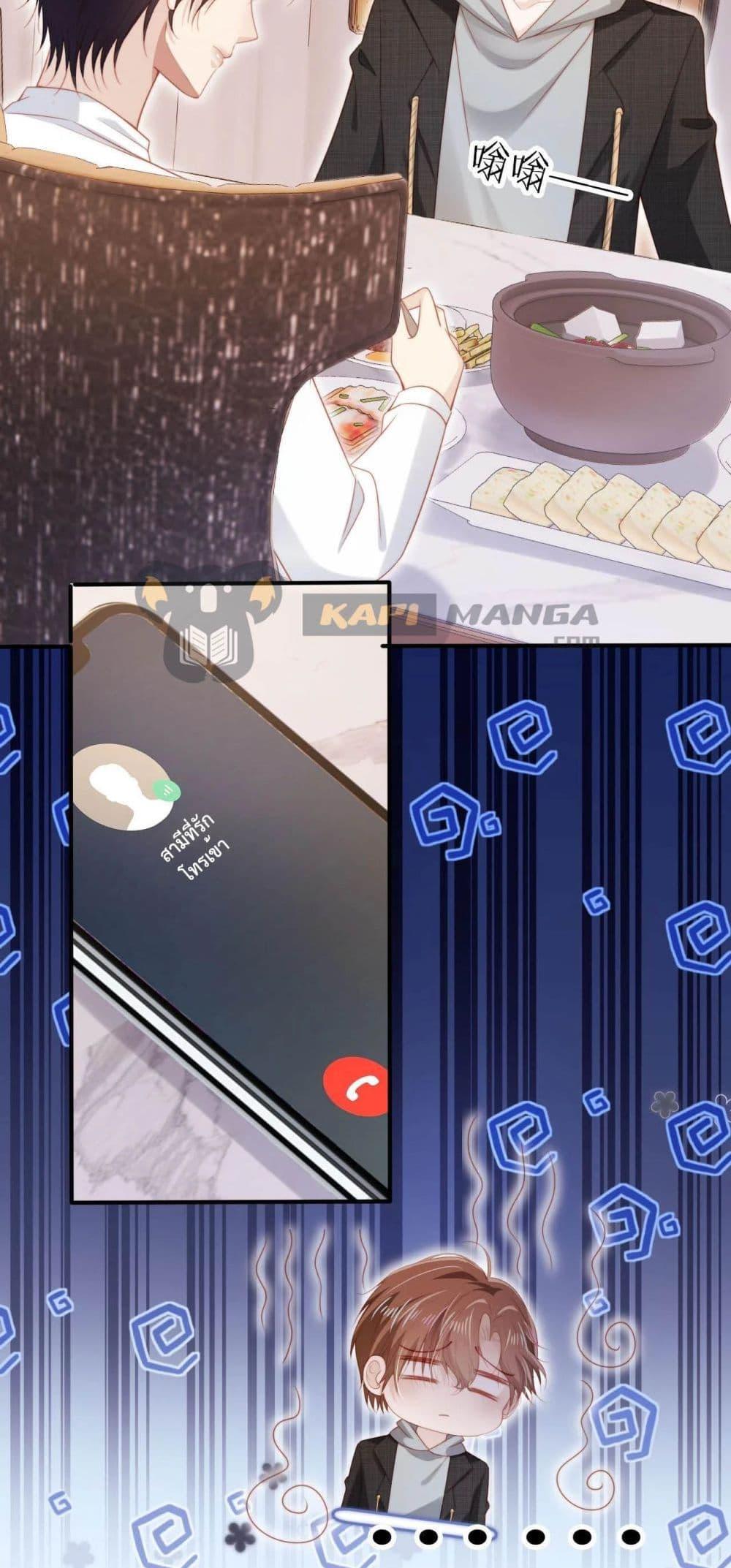 Manga-lc-com อ่านมังงะ อ่านการ์ตูน ออนไลน์ ฟรี The Villain Pampered Me To The Sky ตอนที่ 1 2 3 4 5 6 7 8 9 10 11 12 13 14 ฟรี ไม่มีโฆษณา Manga-lc - อ่าน มังงะ อ่าน การ์ตูน ออนไลน์ อ่านมังงะ ฟรี