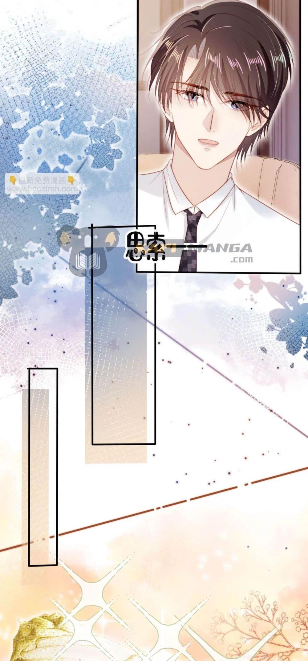 Manga-lc-com อ่านมังงะ อ่านการ์ตูน ออนไลน์ ฟรี The Villain Pampered Me To The Sky ตอนที่ 1 2 3 4 5 6 7 8 9 10 11 12 13 14 ฟรี ไม่มีโฆษณา Manga-lc - อ่าน มังงะ อ่าน การ์ตูน ออนไลน์ อ่านมังงะ ฟรี