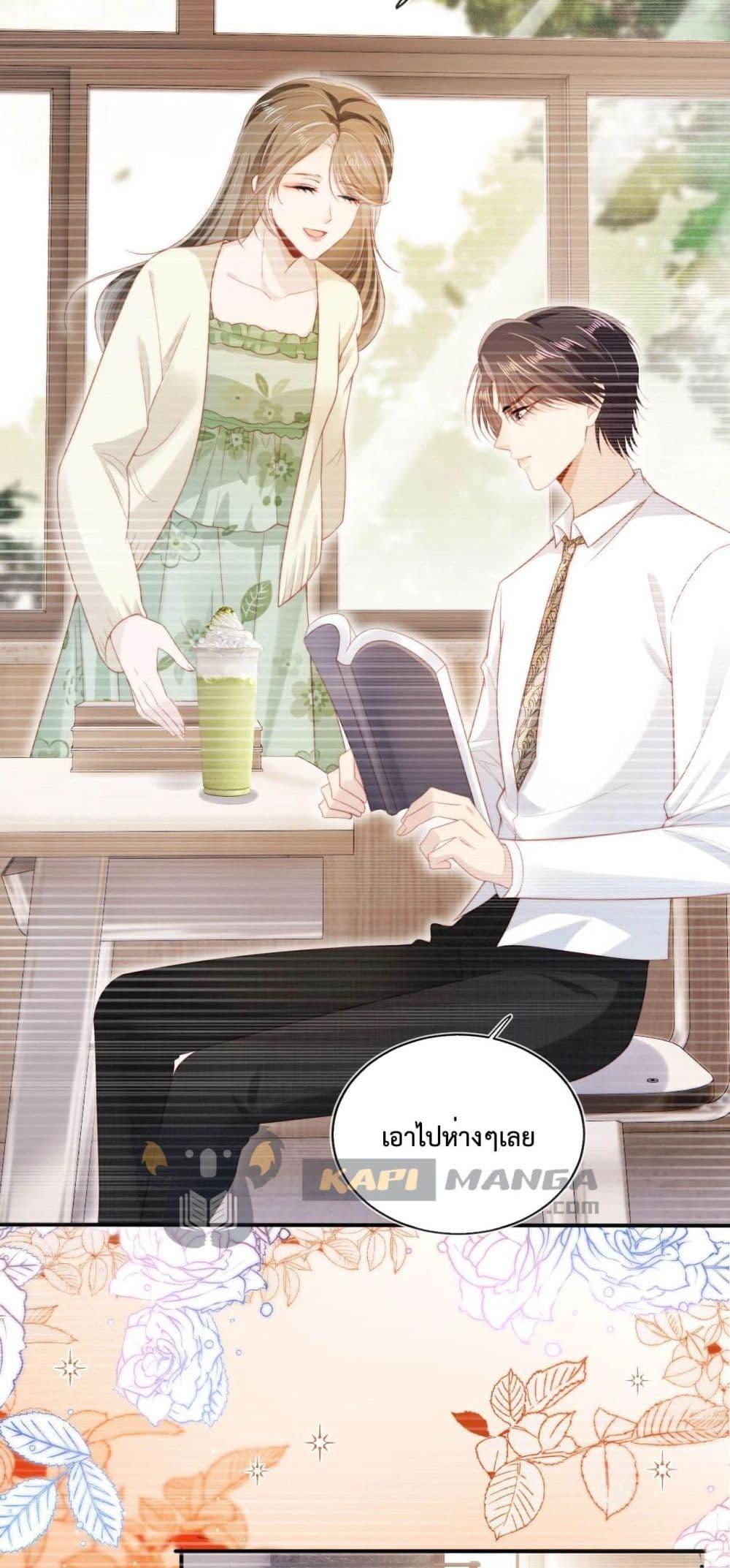 Manga-lc-com อ่านมังงะ อ่านการ์ตูน ออนไลน์ ฟรี The Villain Pampered Me To The Sky ตอนที่ 1 2 3 4 5 6 7 8 9 10 11 12 13 14 ฟรี ไม่มีโฆษณา Manga-lc - อ่าน มังงะ อ่าน การ์ตูน ออนไลน์ อ่านมังงะ ฟรี