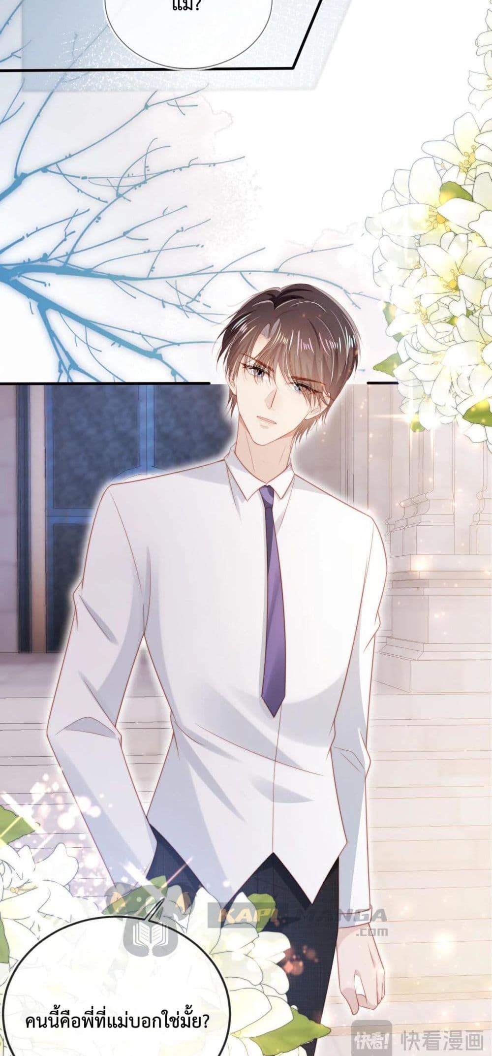 Manga-lc-com อ่านมังงะ อ่านการ์ตูน ออนไลน์ ฟรี The Villain Pampered Me To The Sky ตอนที่ 1 2 3 4 5 6 7 8 9 10 11 12 13 14 ฟรี ไม่มีโฆษณา Manga-lc - อ่าน มังงะ อ่าน การ์ตูน ออนไลน์ อ่านมังงะ ฟรี