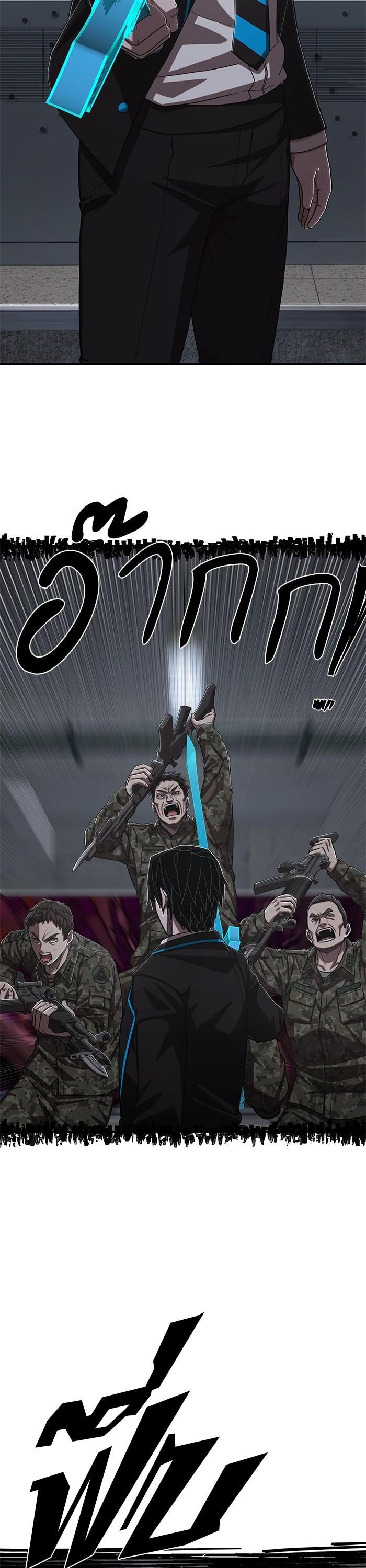 Manga-lc-com อ่านมังงะ อ่านการ์ตูน ออนไลน์ ฟรี Hero Has Returned ตอนที่ 1 2 3 4 5 6 7 8 9 10 11 12 13 14 ฟรี ไม่มีโฆษณา Manga-lc - อ่าน มังงะ อ่าน การ์ตูน ออนไลน์ อ่านมังงะ ฟรี