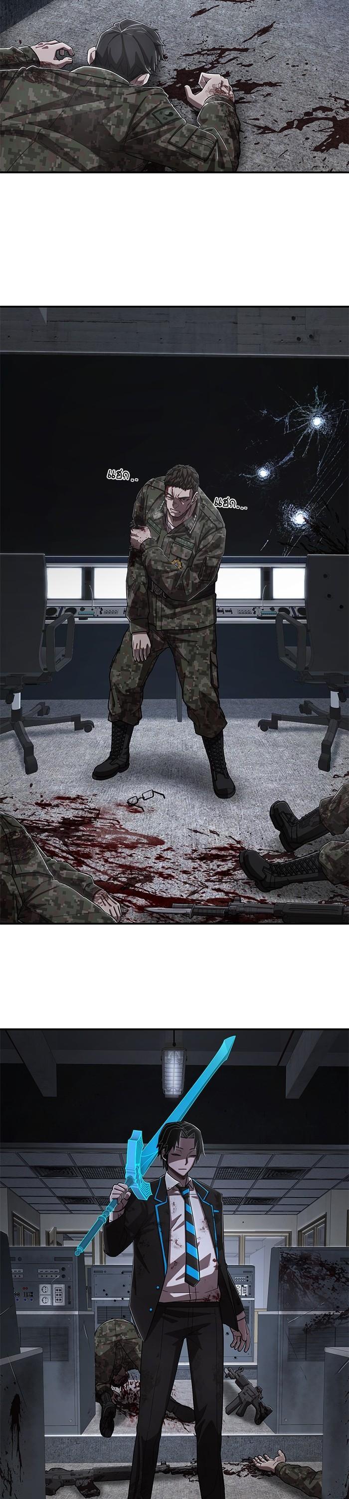 Manga-lc-com อ่านมังงะ อ่านการ์ตูน ออนไลน์ ฟรี Hero Has Returned ตอนที่ 1 2 3 4 5 6 7 8 9 10 11 12 13 14 ฟรี ไม่มีโฆษณา Manga-lc - อ่าน มังงะ อ่าน การ์ตูน ออนไลน์ อ่านมังงะ ฟรี