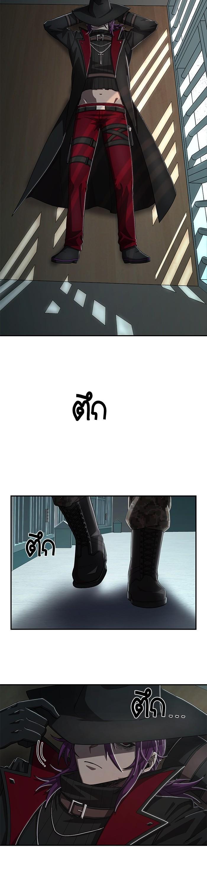 Manga-lc-com อ่านมังงะ อ่านการ์ตูน ออนไลน์ ฟรี Hero Has Returned ตอนที่ 1 2 3 4 5 6 7 8 9 10 11 12 13 14 ฟรี ไม่มีโฆษณา Manga-lc - อ่าน มังงะ อ่าน การ์ตูน ออนไลน์ อ่านมังงะ ฟรี