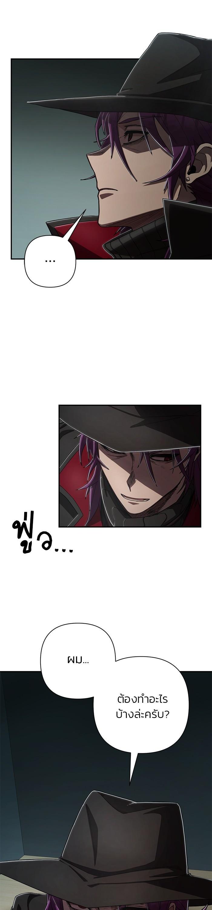 Manga-lc-com อ่านมังงะ อ่านการ์ตูน ออนไลน์ ฟรี Hero Has Returned ตอนที่ 1 2 3 4 5 6 7 8 9 10 11 12 13 14 ฟรี ไม่มีโฆษณา Manga-lc - อ่าน มังงะ อ่าน การ์ตูน ออนไลน์ อ่านมังงะ ฟรี