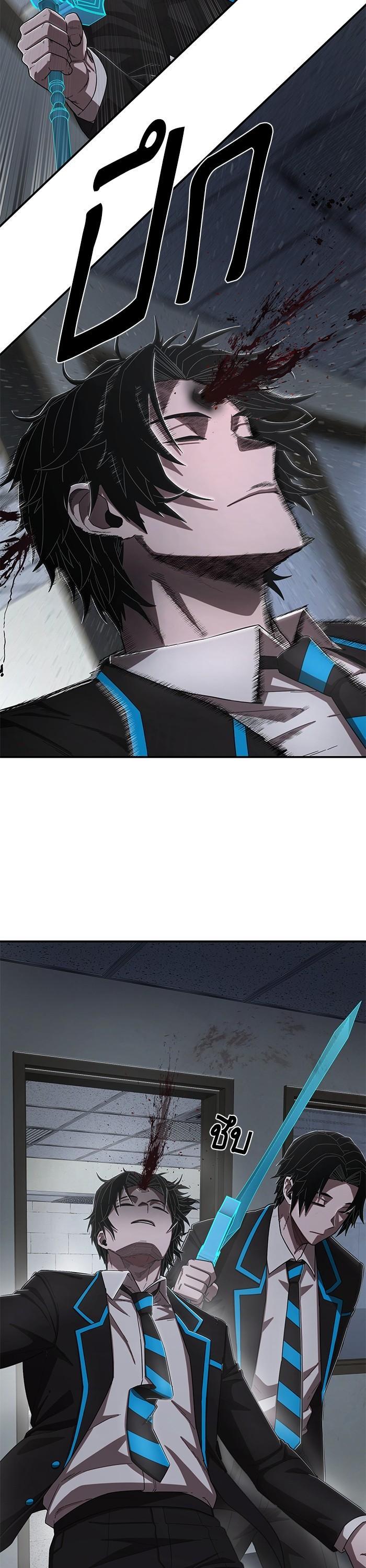 Manga-lc-com อ่านมังงะ อ่านการ์ตูน ออนไลน์ ฟรี Hero Has Returned ตอนที่ 1 2 3 4 5 6 7 8 9 10 11 12 13 14 ฟรี ไม่มีโฆษณา Manga-lc - อ่าน มังงะ อ่าน การ์ตูน ออนไลน์ อ่านมังงะ ฟรี