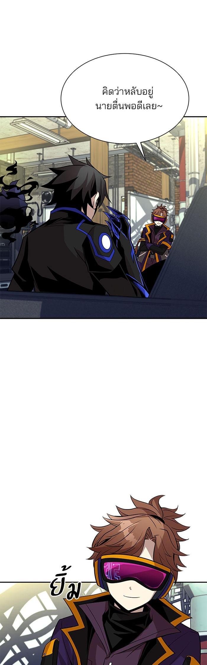 Manga-lc-com อ่านมังงะ อ่านการ์ตูน ออนไลน์ ฟรี Villain to Kill ตอนที่ 1 2 3 4 5 6 7 8 9 10 11 12 13 14 ฟรี ไม่มีโฆษณา Manga-lc - อ่าน มังงะ อ่าน การ์ตูน ออนไลน์ อ่านมังงะ ฟรี