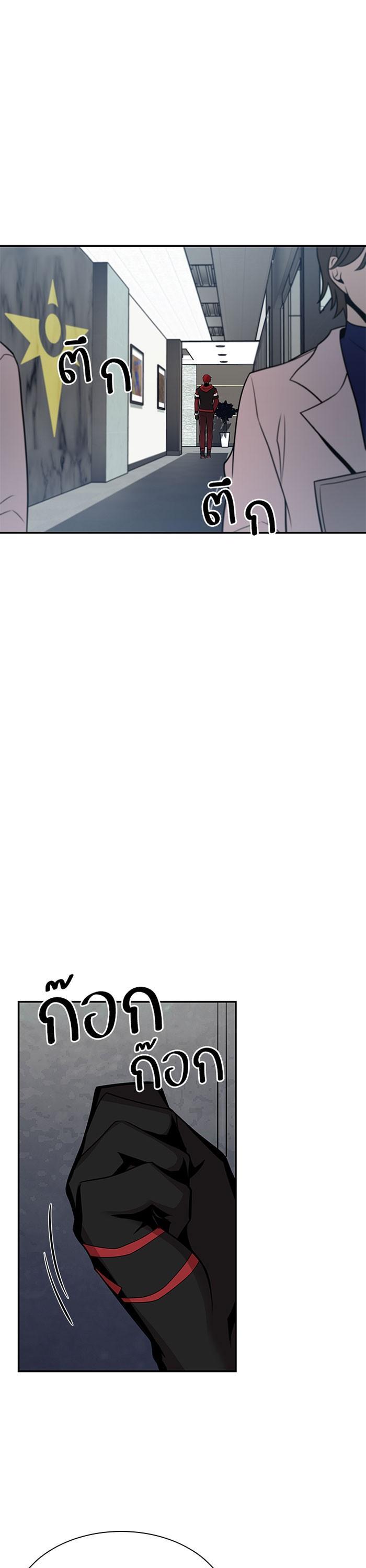 Manga-lc-com อ่านมังงะ อ่านการ์ตูน ออนไลน์ ฟรี Villain to Kill ตอนที่ 1 2 3 4 5 6 7 8 9 10 11 12 13 14 ฟรี ไม่มีโฆษณา Manga-lc - อ่าน มังงะ อ่าน การ์ตูน ออนไลน์ อ่านมังงะ ฟรี