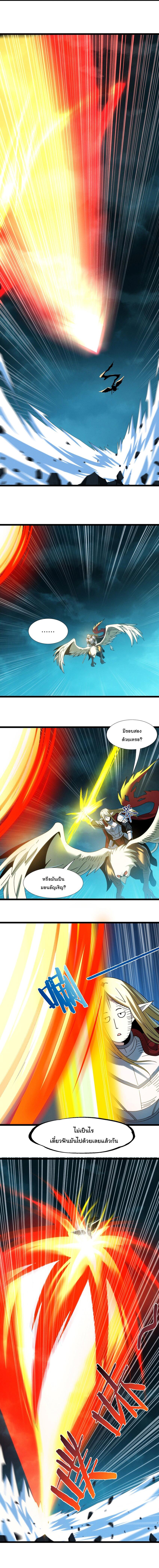 Manga-lc-com อ่านมังงะ อ่านการ์ตูน ออนไลน์ ฟรี I’m Really Not The Demon God’s Lackey ตอนที่ 1 2 3 4 5 6 7 8 9 10 11 12 13 14 ฟรี ไม่มีโฆษณา Manga-lc - อ่าน มังงะ อ่าน การ์ตูน ออนไลน์ อ่านมังงะ ฟรี