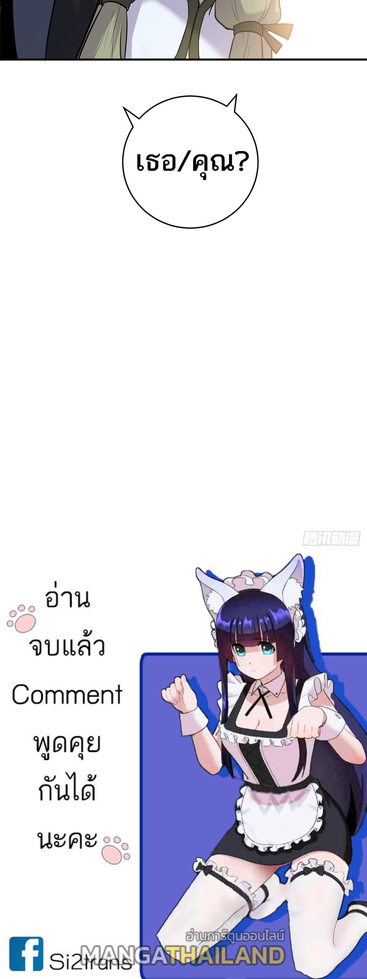 Manga-lc-com อ่านมังงะ อ่านการ์ตูน ออนไลน์ ฟรี Astral Pet Store ตอนที่ 1 2 3 4 5 6 7 8 9 10 11 12 13 14 ฟรี ไม่มีโฆษณา Manga-lc - อ่าน มังงะ อ่าน การ์ตูน ออนไลน์ อ่านมังงะ ฟรี