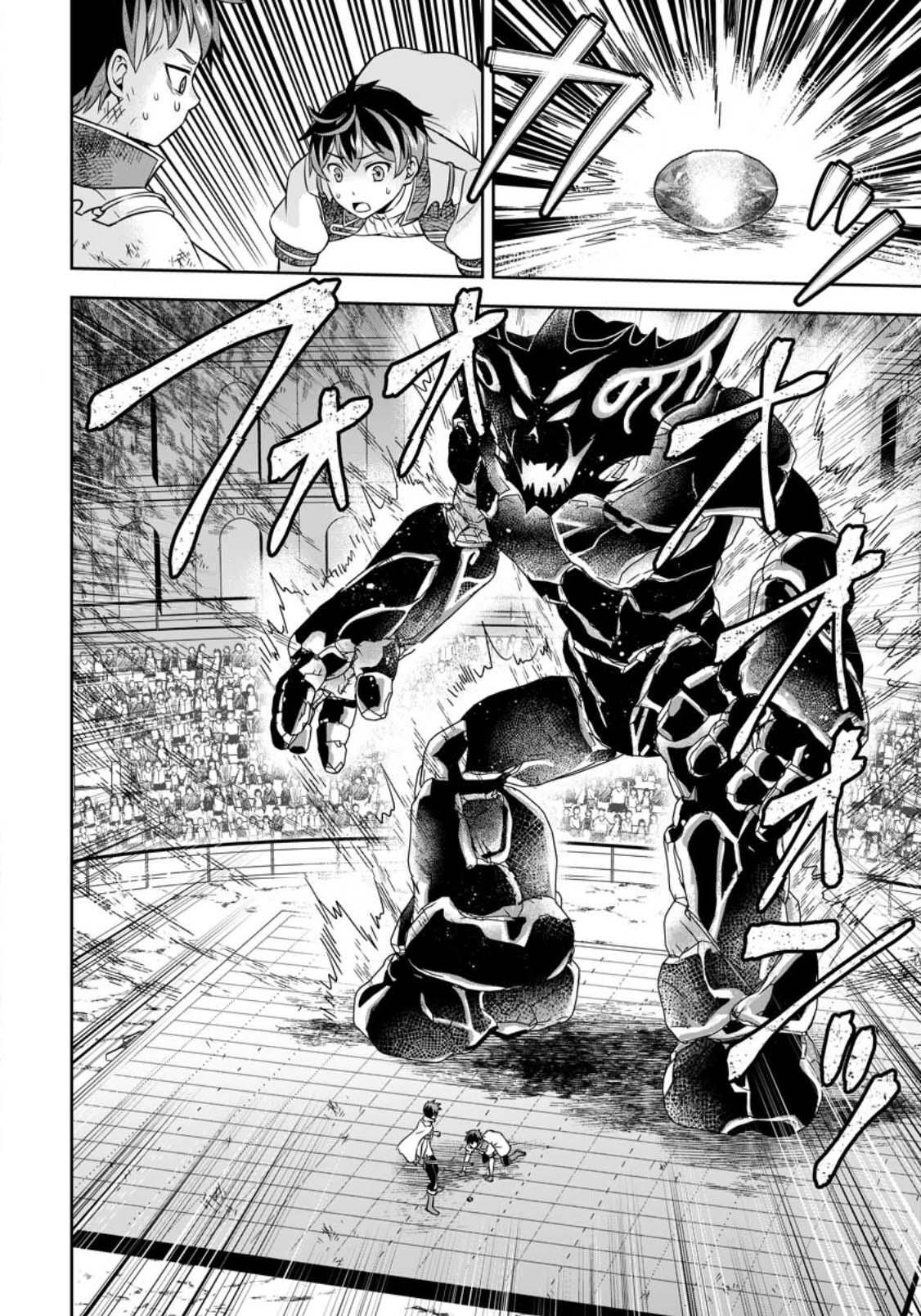 Manga-lc-com อ่านมังงะ อ่านการ์ตูน ออนไลน์ ฟรี Oi, Hazure Skill da to Omowareteita “Cheat Code Sousa” ga Bakemono Sugirun da ga ตอนที่ 1 2 3 4 5 6 7 8 9 10 11 12 13 14 ฟรี ไม่มีโฆษณา Manga-lc - อ่าน มังงะ อ่าน การ์ตูน ออนไลน์ อ่านมังงะ ฟรี