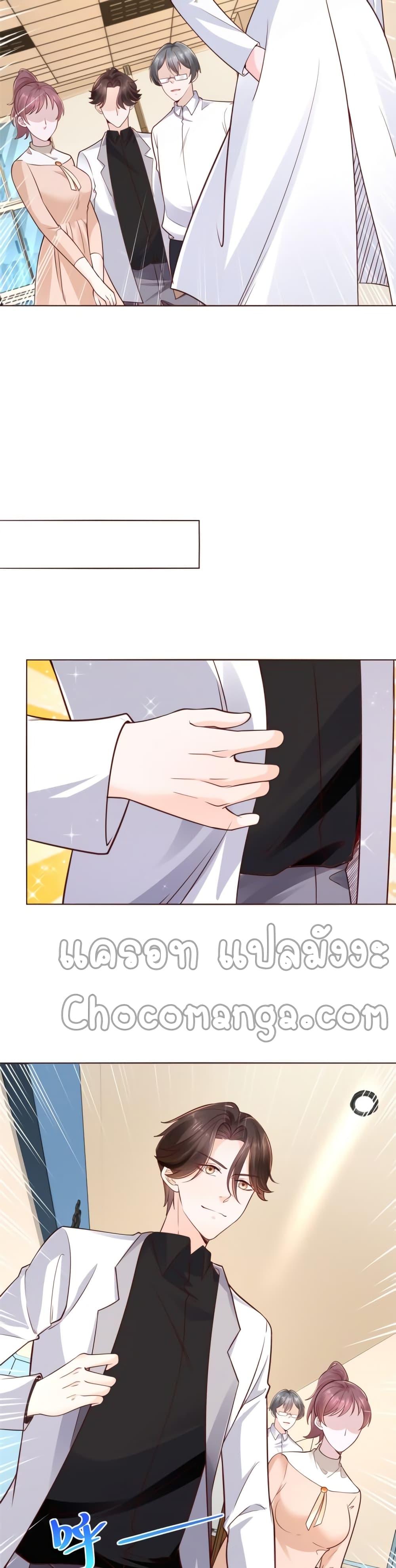 Manga-lc-com อ่านมังงะ อ่านการ์ตูน ออนไลน์ ฟรี RandomlyHaveA ตอนที่ 1 2 3 4 5 6 7 8 9 10 11 12 13 14 ฟรี ไม่มีโฆษณา Manga-lc - อ่าน มังงะ อ่าน การ์ตูน ออนไลน์ อ่านมังงะ ฟรี