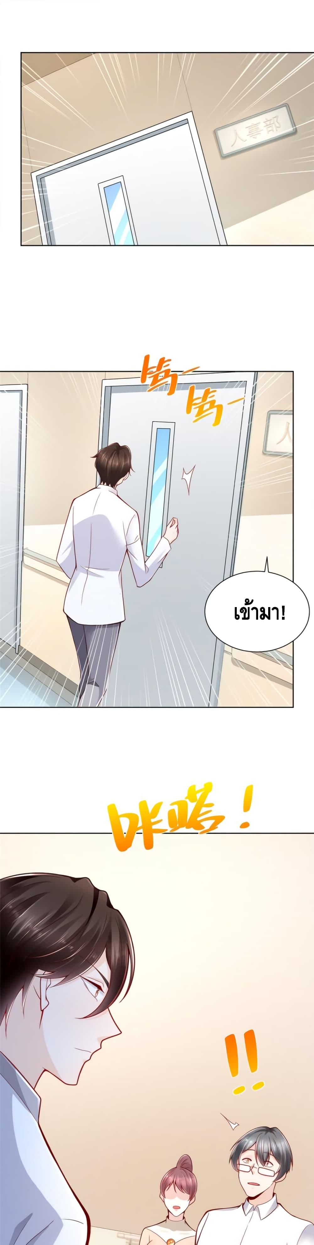 Manga-lc-com อ่านมังงะ อ่านการ์ตูน ออนไลน์ ฟรี RandomlyHaveA ตอนที่ 1 2 3 4 5 6 7 8 9 10 11 12 13 14 ฟรี ไม่มีโฆษณา Manga-lc - อ่าน มังงะ อ่าน การ์ตูน ออนไลน์ อ่านมังงะ ฟรี
