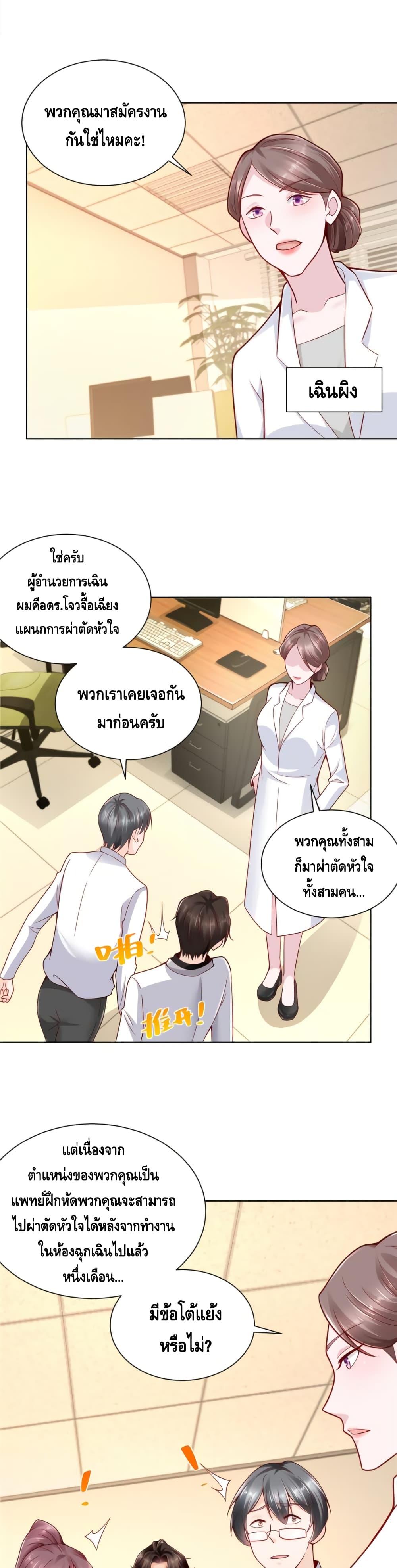 Manga-lc-com อ่านมังงะ อ่านการ์ตูน ออนไลน์ ฟรี RandomlyHaveA ตอนที่ 1 2 3 4 5 6 7 8 9 10 11 12 13 14 ฟรี ไม่มีโฆษณา Manga-lc - อ่าน มังงะ อ่าน การ์ตูน ออนไลน์ อ่านมังงะ ฟรี