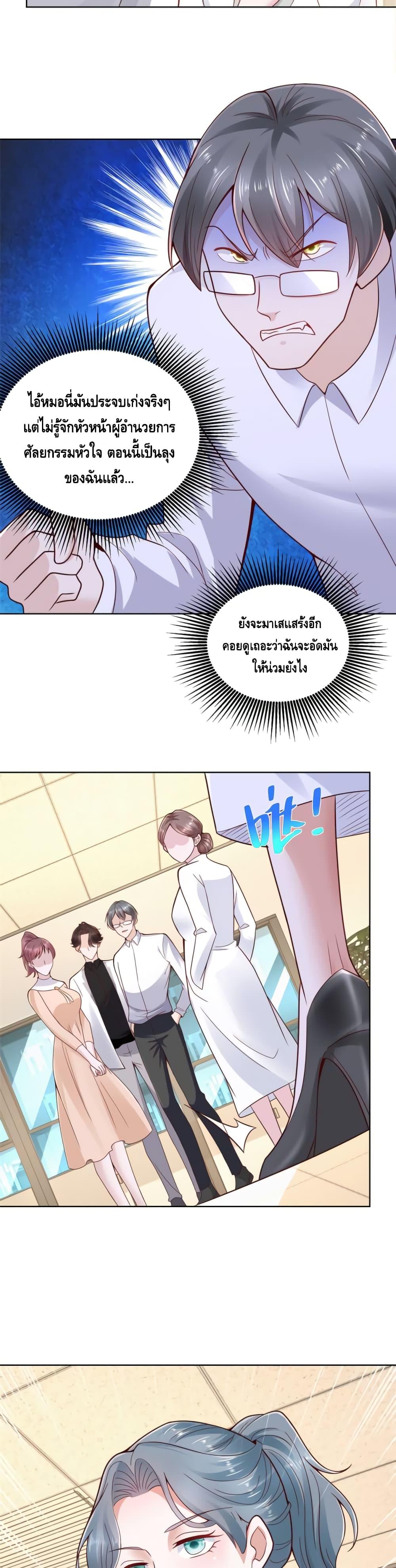 Manga-lc-com อ่านมังงะ อ่านการ์ตูน ออนไลน์ ฟรี RandomlyHaveA ตอนที่ 1 2 3 4 5 6 7 8 9 10 11 12 13 14 ฟรี ไม่มีโฆษณา Manga-lc - อ่าน มังงะ อ่าน การ์ตูน ออนไลน์ อ่านมังงะ ฟรี