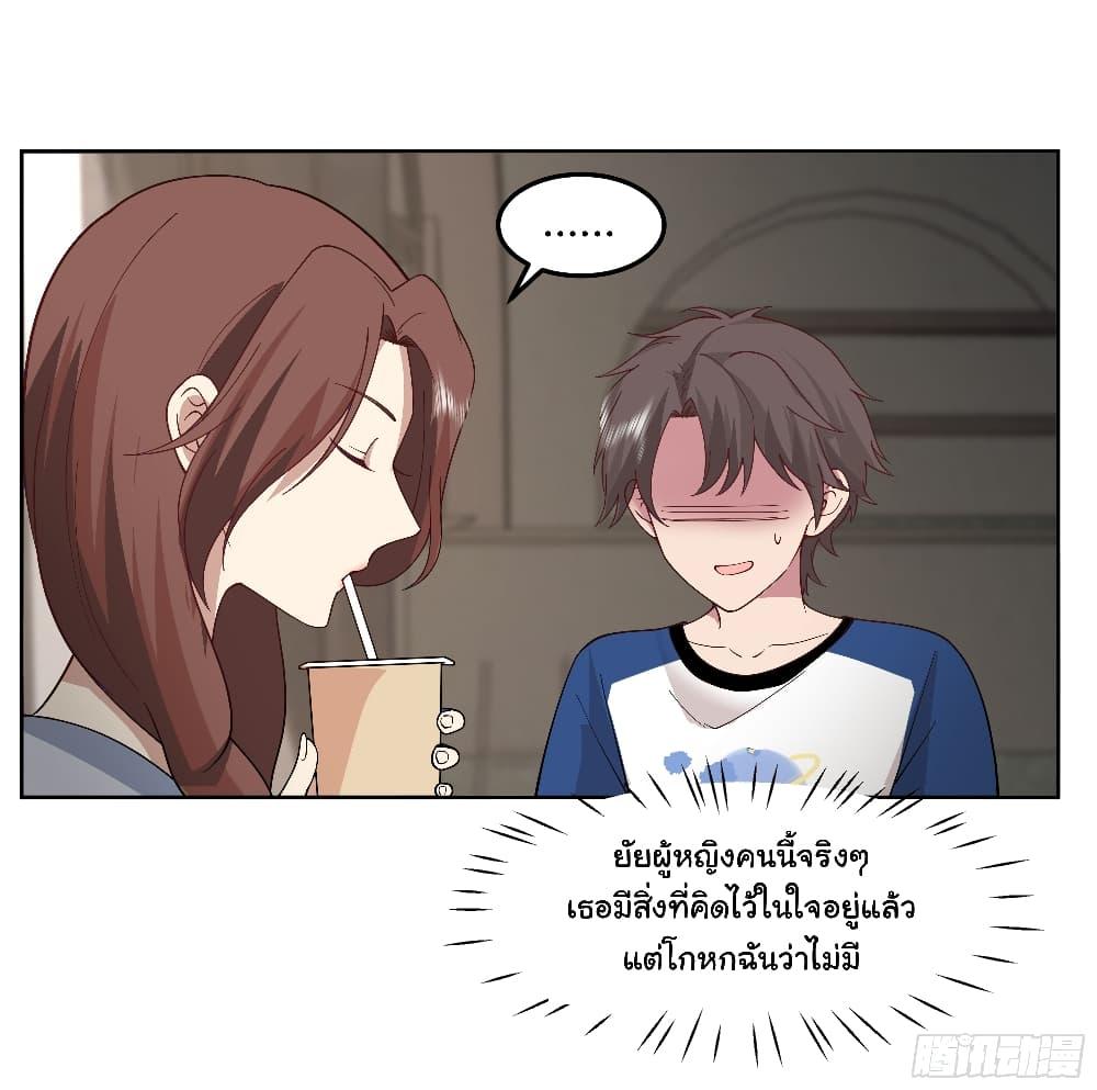 Manga-lc-com อ่านมังงะ อ่านการ์ตูน ออนไลน์ ฟรี I Really Don’t Want to be Reborn ตอนที่ 1 2 3 4 5 6 7 8 9 10 11 12 13 14 ฟรี ไม่มีโฆษณา Manga-lc - อ่าน มังงะ อ่าน การ์ตูน ออนไลน์ อ่านมังงะ ฟรี