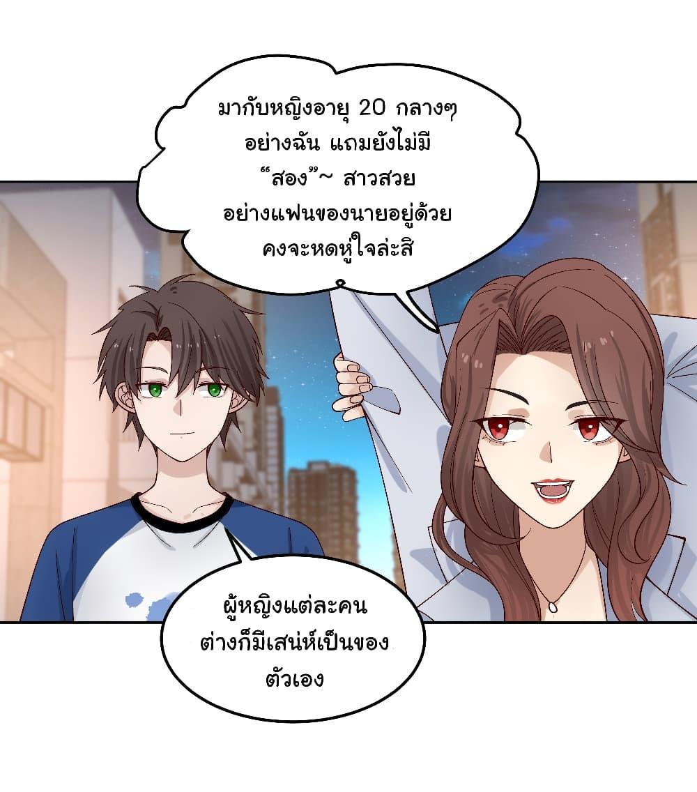 Manga-lc-com อ่านมังงะ อ่านการ์ตูน ออนไลน์ ฟรี I Really Don’t Want to be Reborn ตอนที่ 1 2 3 4 5 6 7 8 9 10 11 12 13 14 ฟรี ไม่มีโฆษณา Manga-lc - อ่าน มังงะ อ่าน การ์ตูน ออนไลน์ อ่านมังงะ ฟรี