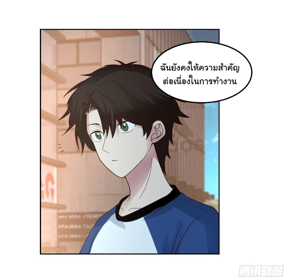 Manga-lc-com อ่านมังงะ อ่านการ์ตูน ออนไลน์ ฟรี I Really Don’t Want to be Reborn ตอนที่ 1 2 3 4 5 6 7 8 9 10 11 12 13 14 ฟรี ไม่มีโฆษณา Manga-lc - อ่าน มังงะ อ่าน การ์ตูน ออนไลน์ อ่านมังงะ ฟรี