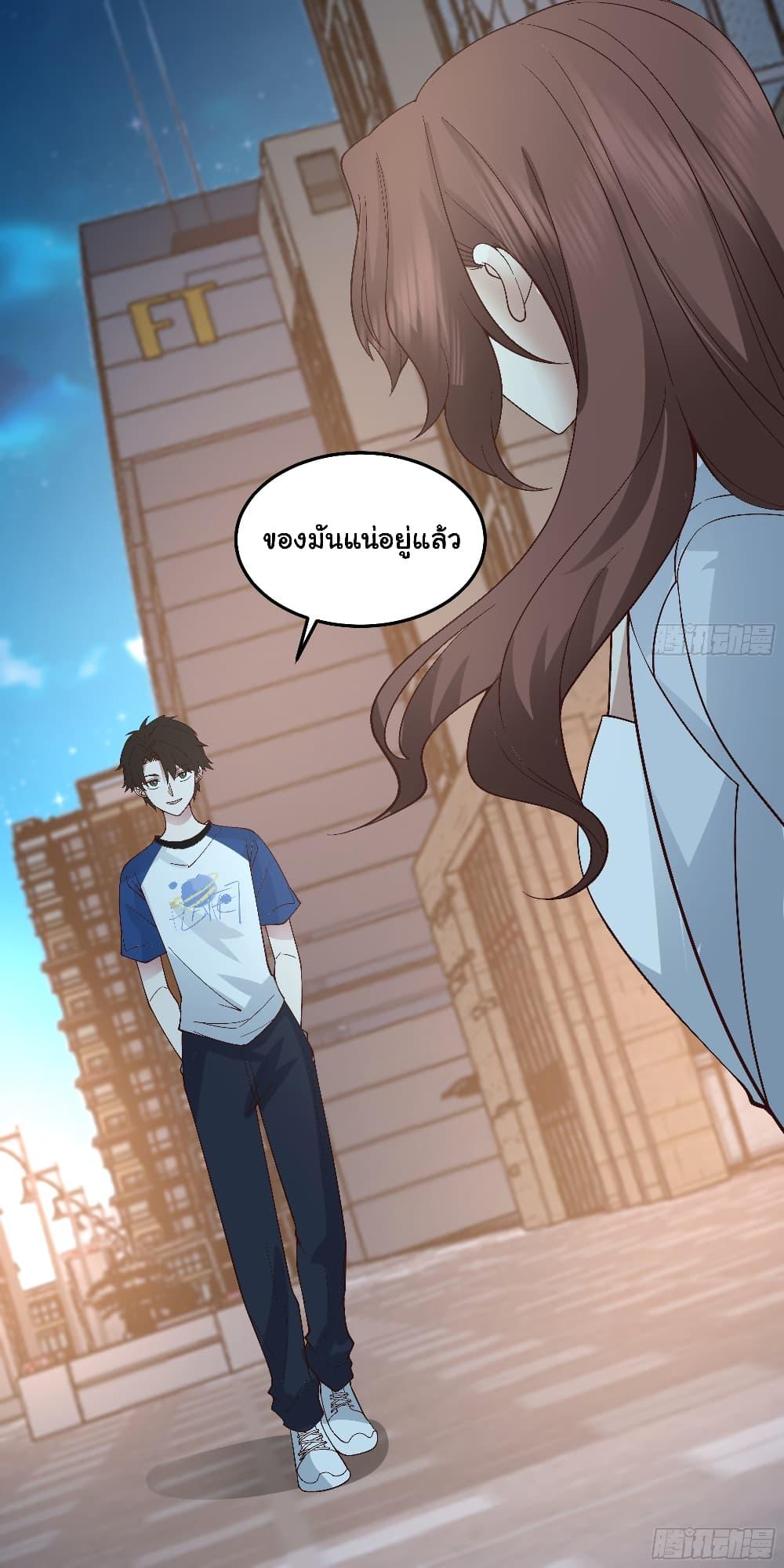 Manga-lc-com อ่านมังงะ อ่านการ์ตูน ออนไลน์ ฟรี I Really Don’t Want to be Reborn ตอนที่ 1 2 3 4 5 6 7 8 9 10 11 12 13 14 ฟรี ไม่มีโฆษณา Manga-lc - อ่าน มังงะ อ่าน การ์ตูน ออนไลน์ อ่านมังงะ ฟรี