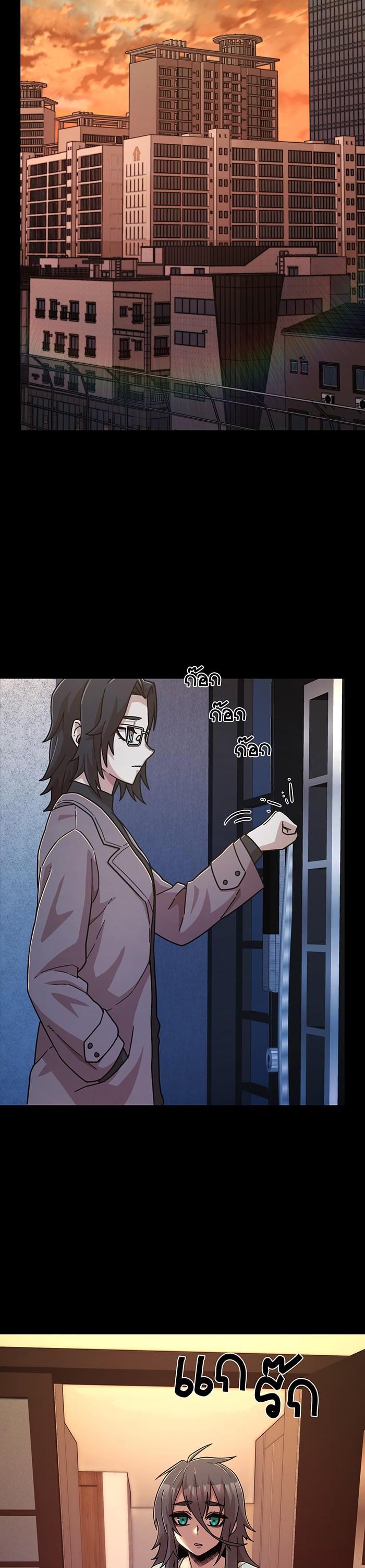 Manga-lc-com อ่านมังงะ อ่านการ์ตูน ออนไลน์ ฟรี Hero Has Returned ตอนที่ 1 2 3 4 5 6 7 8 9 10 11 12 13 14 ฟรี ไม่มีโฆษณา Manga-lc - อ่าน มังงะ อ่าน การ์ตูน ออนไลน์ อ่านมังงะ ฟรี