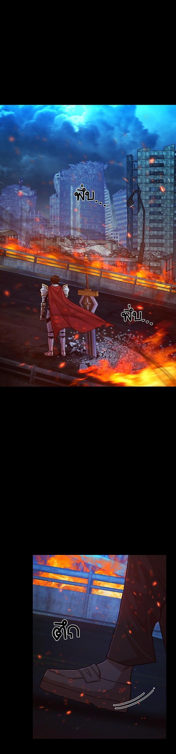 Manga-lc-com อ่านมังงะ อ่านการ์ตูน ออนไลน์ ฟรี Hero Has Returned ตอนที่ 1 2 3 4 5 6 7 8 9 10 11 12 13 14 ฟรี ไม่มีโฆษณา Manga-lc - อ่าน มังงะ อ่าน การ์ตูน ออนไลน์ อ่านมังงะ ฟรี