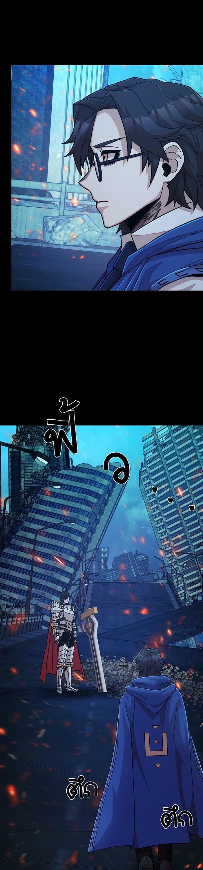 Manga-lc-com อ่านมังงะ อ่านการ์ตูน ออนไลน์ ฟรี Hero Has Returned ตอนที่ 1 2 3 4 5 6 7 8 9 10 11 12 13 14 ฟรี ไม่มีโฆษณา Manga-lc - อ่าน มังงะ อ่าน การ์ตูน ออนไลน์ อ่านมังงะ ฟรี