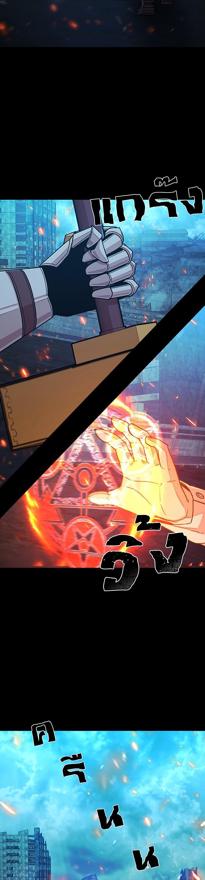 Manga-lc-com อ่านมังงะ อ่านการ์ตูน ออนไลน์ ฟรี Hero Has Returned ตอนที่ 1 2 3 4 5 6 7 8 9 10 11 12 13 14 ฟรี ไม่มีโฆษณา Manga-lc - อ่าน มังงะ อ่าน การ์ตูน ออนไลน์ อ่านมังงะ ฟรี