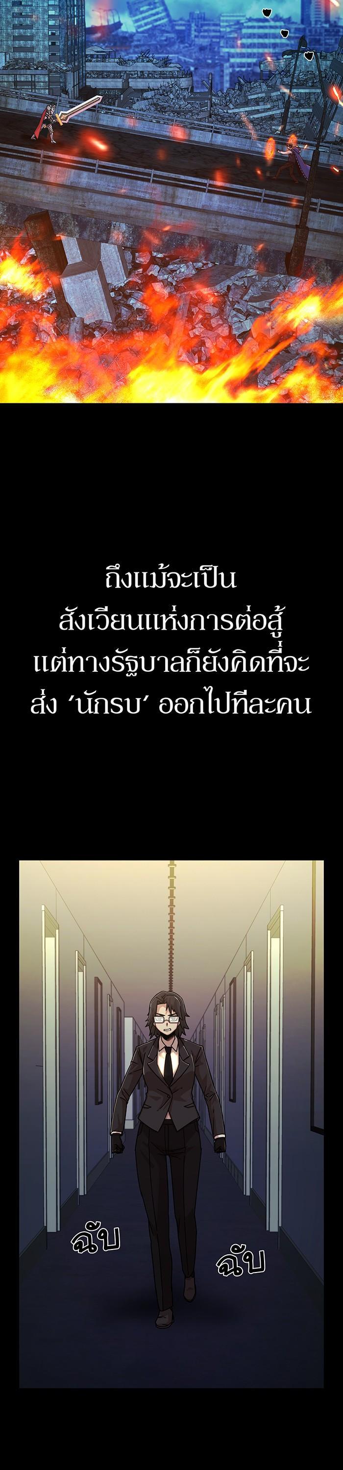 Manga-lc-com อ่านมังงะ อ่านการ์ตูน ออนไลน์ ฟรี Hero Has Returned ตอนที่ 1 2 3 4 5 6 7 8 9 10 11 12 13 14 ฟรี ไม่มีโฆษณา Manga-lc - อ่าน มังงะ อ่าน การ์ตูน ออนไลน์ อ่านมังงะ ฟรี