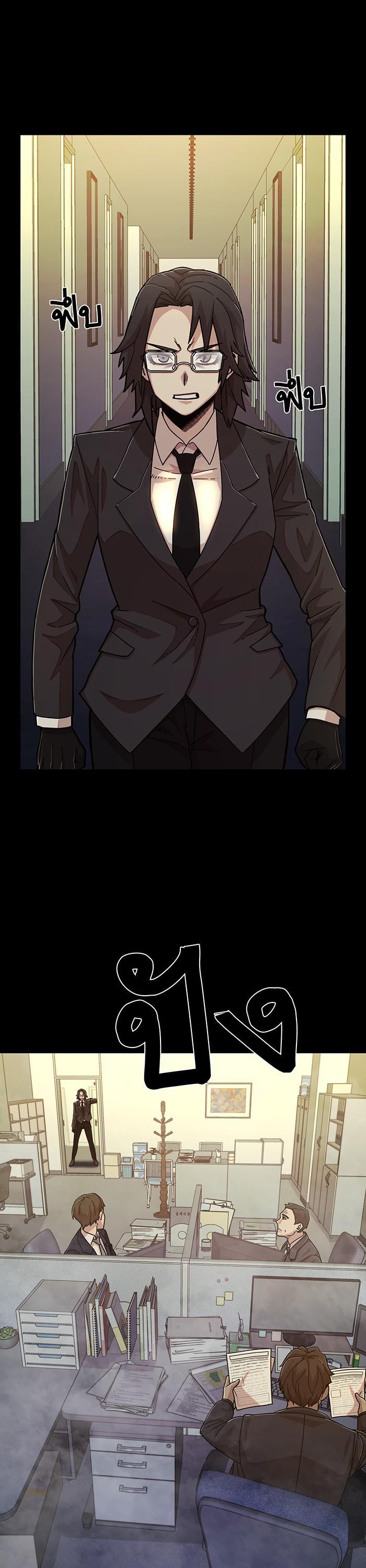 Manga-lc-com อ่านมังงะ อ่านการ์ตูน ออนไลน์ ฟรี Hero Has Returned ตอนที่ 1 2 3 4 5 6 7 8 9 10 11 12 13 14 ฟรี ไม่มีโฆษณา Manga-lc - อ่าน มังงะ อ่าน การ์ตูน ออนไลน์ อ่านมังงะ ฟรี