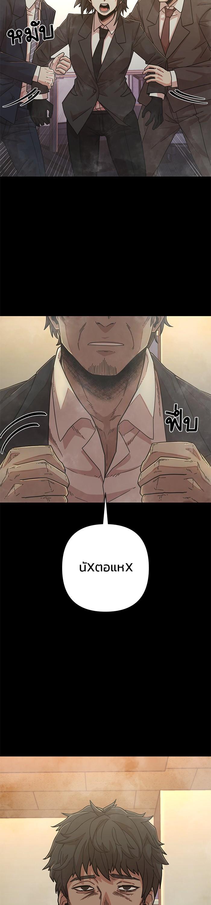 Manga-lc-com อ่านมังงะ อ่านการ์ตูน ออนไลน์ ฟรี Hero Has Returned ตอนที่ 1 2 3 4 5 6 7 8 9 10 11 12 13 14 ฟรี ไม่มีโฆษณา Manga-lc - อ่าน มังงะ อ่าน การ์ตูน ออนไลน์ อ่านมังงะ ฟรี