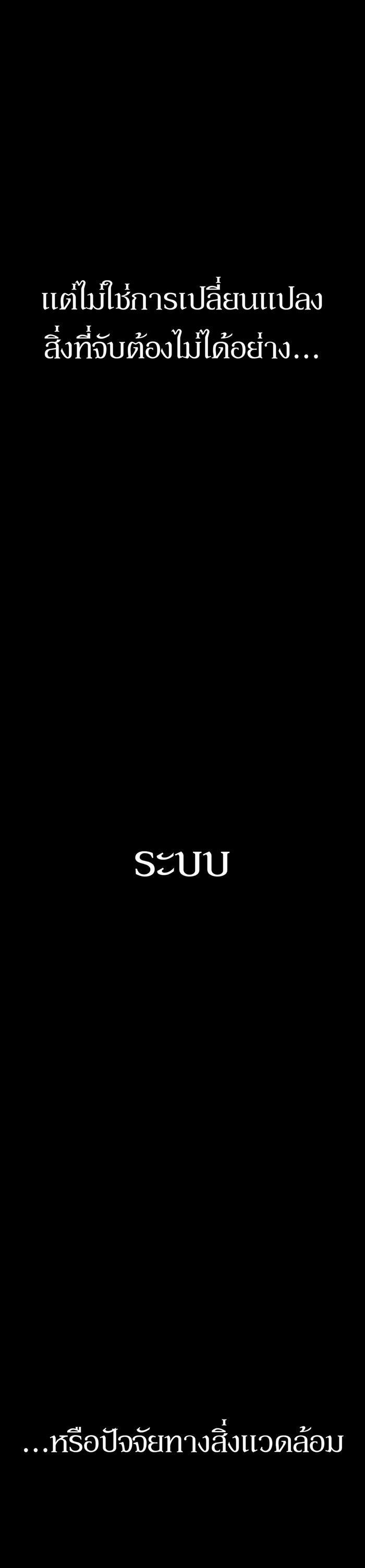 Manga-lc-com อ่านมังงะ อ่านการ์ตูน ออนไลน์ ฟรี Hero Has Returned ตอนที่ 1 2 3 4 5 6 7 8 9 10 11 12 13 14 ฟรี ไม่มีโฆษณา Manga-lc - อ่าน มังงะ อ่าน การ์ตูน ออนไลน์ อ่านมังงะ ฟรี