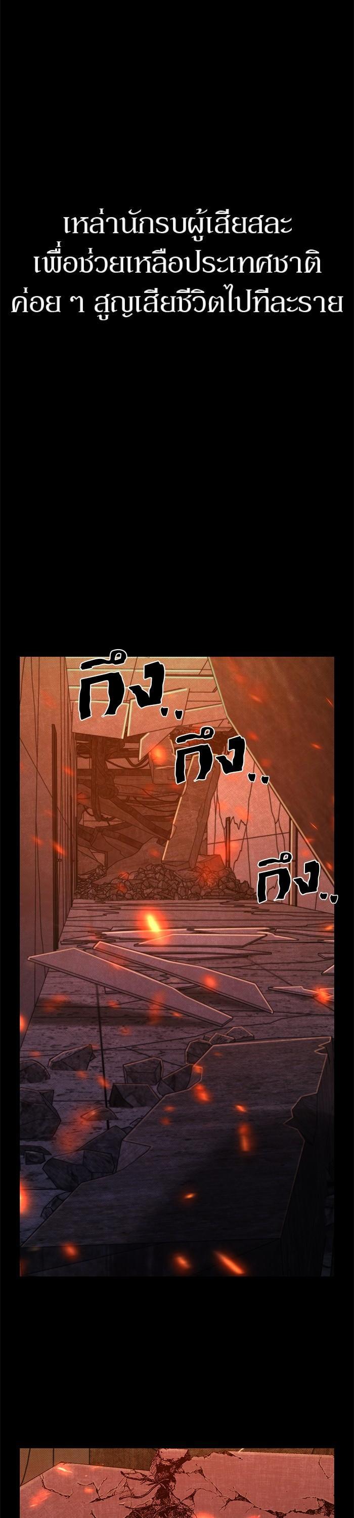 Manga-lc-com อ่านมังงะ อ่านการ์ตูน ออนไลน์ ฟรี Hero Has Returned ตอนที่ 1 2 3 4 5 6 7 8 9 10 11 12 13 14 ฟรี ไม่มีโฆษณา Manga-lc - อ่าน มังงะ อ่าน การ์ตูน ออนไลน์ อ่านมังงะ ฟรี