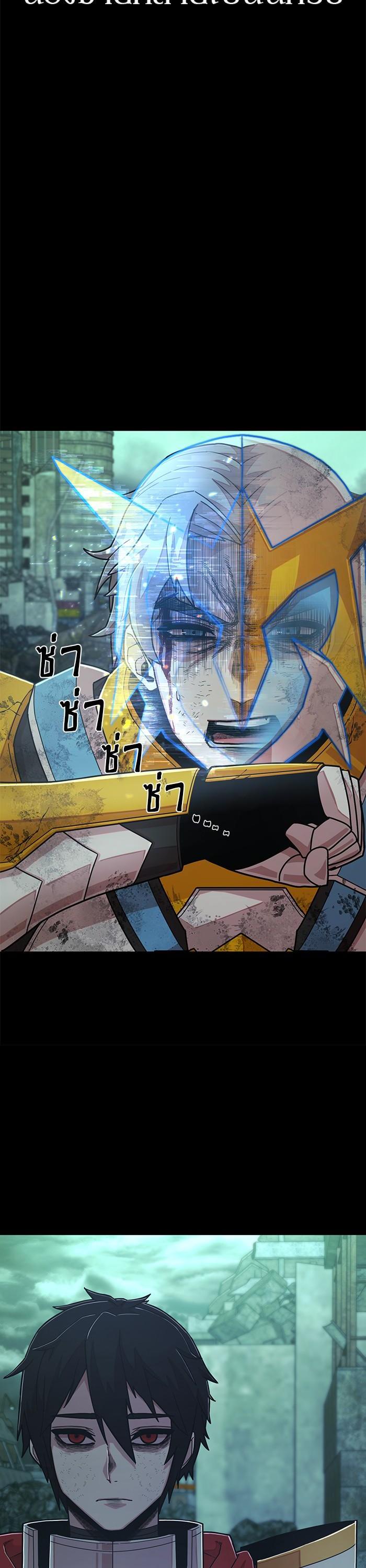 Manga-lc-com อ่านมังงะ อ่านการ์ตูน ออนไลน์ ฟรี Hero Has Returned ตอนที่ 1 2 3 4 5 6 7 8 9 10 11 12 13 14 ฟรี ไม่มีโฆษณา Manga-lc - อ่าน มังงะ อ่าน การ์ตูน ออนไลน์ อ่านมังงะ ฟรี