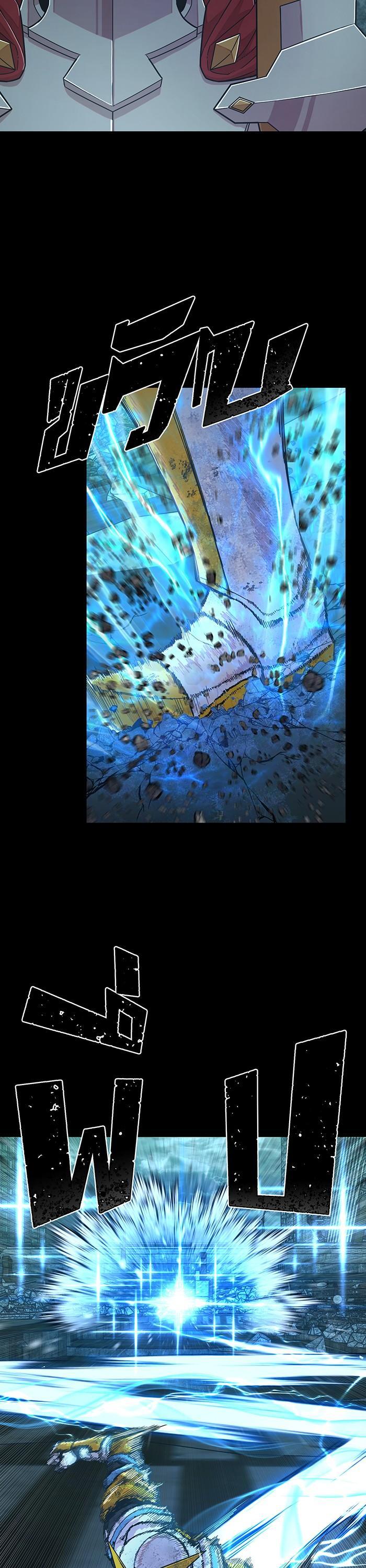 Manga-lc-com อ่านมังงะ อ่านการ์ตูน ออนไลน์ ฟรี Hero Has Returned ตอนที่ 1 2 3 4 5 6 7 8 9 10 11 12 13 14 ฟรี ไม่มีโฆษณา Manga-lc - อ่าน มังงะ อ่าน การ์ตูน ออนไลน์ อ่านมังงะ ฟรี