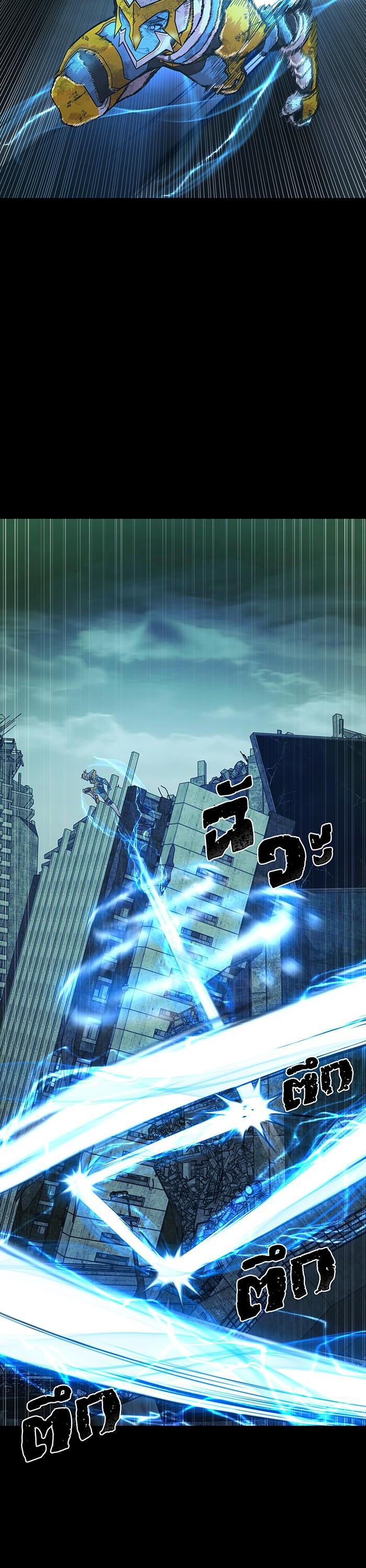Manga-lc-com อ่านมังงะ อ่านการ์ตูน ออนไลน์ ฟรี Hero Has Returned ตอนที่ 1 2 3 4 5 6 7 8 9 10 11 12 13 14 ฟรี ไม่มีโฆษณา Manga-lc - อ่าน มังงะ อ่าน การ์ตูน ออนไลน์ อ่านมังงะ ฟรี