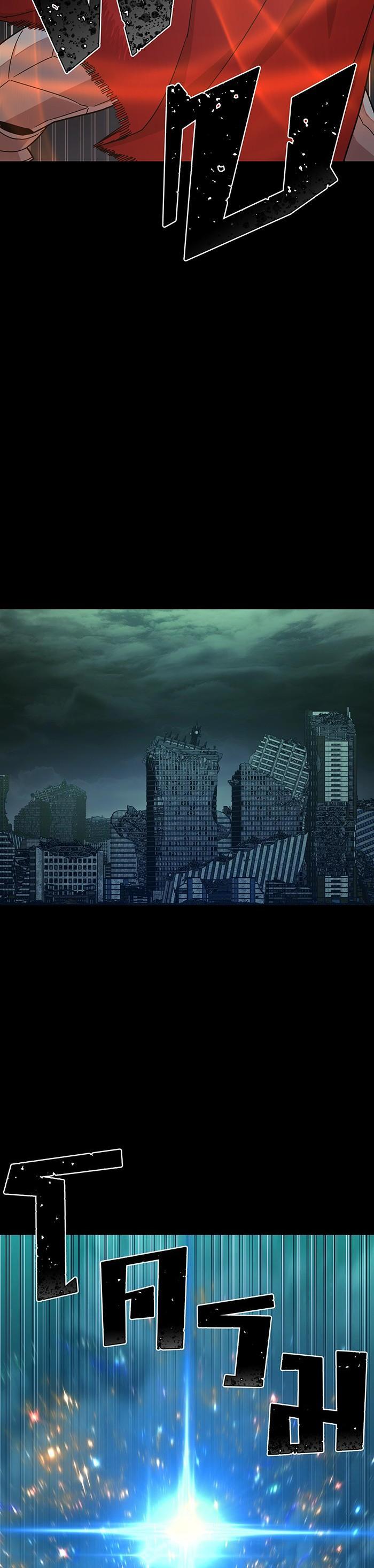 Manga-lc-com อ่านมังงะ อ่านการ์ตูน ออนไลน์ ฟรี Hero Has Returned ตอนที่ 1 2 3 4 5 6 7 8 9 10 11 12 13 14 ฟรี ไม่มีโฆษณา Manga-lc - อ่าน มังงะ อ่าน การ์ตูน ออนไลน์ อ่านมังงะ ฟรี