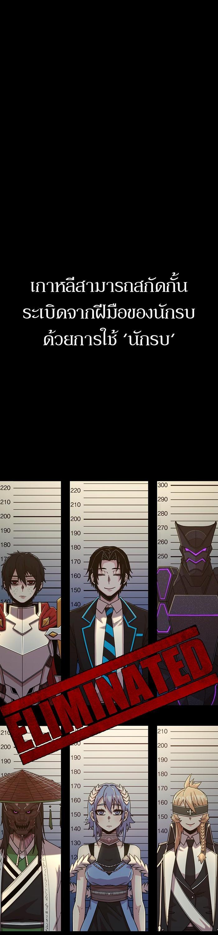 Manga-lc-com อ่านมังงะ อ่านการ์ตูน ออนไลน์ ฟรี Hero Has Returned ตอนที่ 1 2 3 4 5 6 7 8 9 10 11 12 13 14 ฟรี ไม่มีโฆษณา Manga-lc - อ่าน มังงะ อ่าน การ์ตูน ออนไลน์ อ่านมังงะ ฟรี