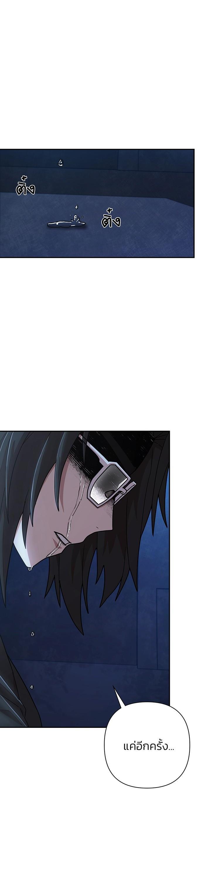 Manga-lc-com อ่านมังงะ อ่านการ์ตูน ออนไลน์ ฟรี Hero Has Returned ตอนที่ 1 2 3 4 5 6 7 8 9 10 11 12 13 14 ฟรี ไม่มีโฆษณา Manga-lc - อ่าน มังงะ อ่าน การ์ตูน ออนไลน์ อ่านมังงะ ฟรี