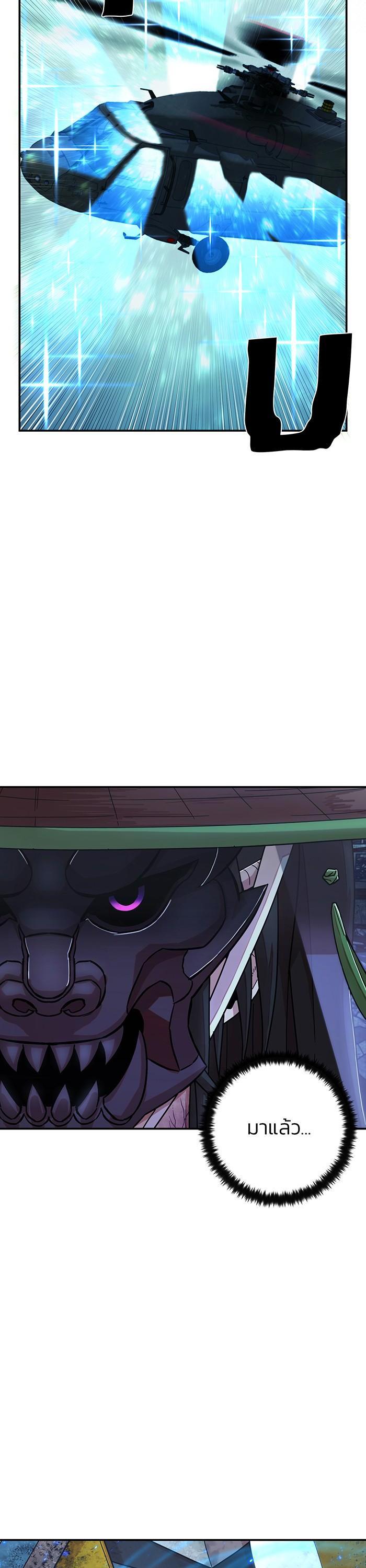 Manga-lc-com อ่านมังงะ อ่านการ์ตูน ออนไลน์ ฟรี Hero Has Returned ตอนที่ 1 2 3 4 5 6 7 8 9 10 11 12 13 14 ฟรี ไม่มีโฆษณา Manga-lc - อ่าน มังงะ อ่าน การ์ตูน ออนไลน์ อ่านมังงะ ฟรี