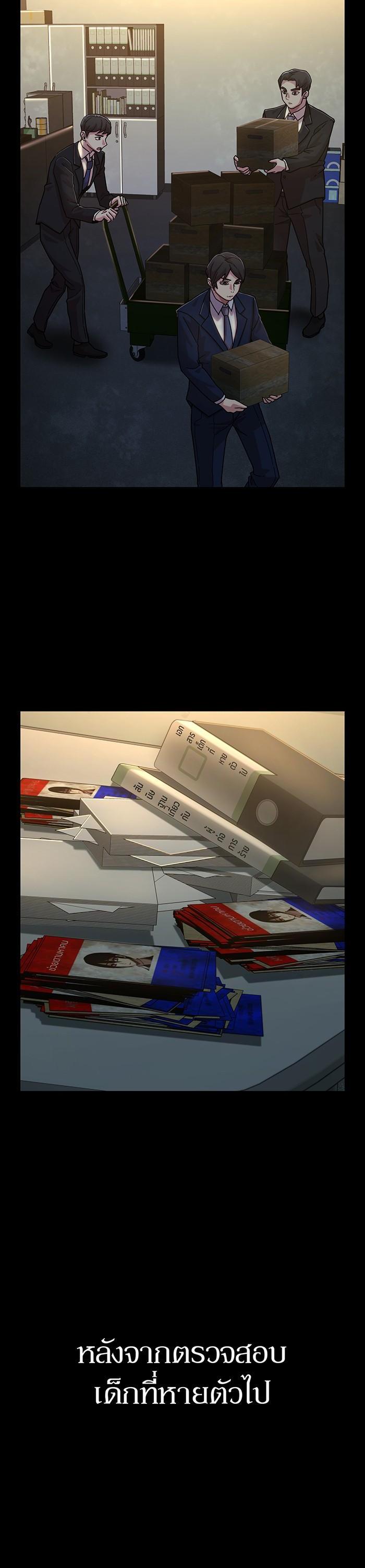 Manga-lc-com อ่านมังงะ อ่านการ์ตูน ออนไลน์ ฟรี Hero Has Returned ตอนที่ 1 2 3 4 5 6 7 8 9 10 11 12 13 14 ฟรี ไม่มีโฆษณา Manga-lc - อ่าน มังงะ อ่าน การ์ตูน ออนไลน์ อ่านมังงะ ฟรี