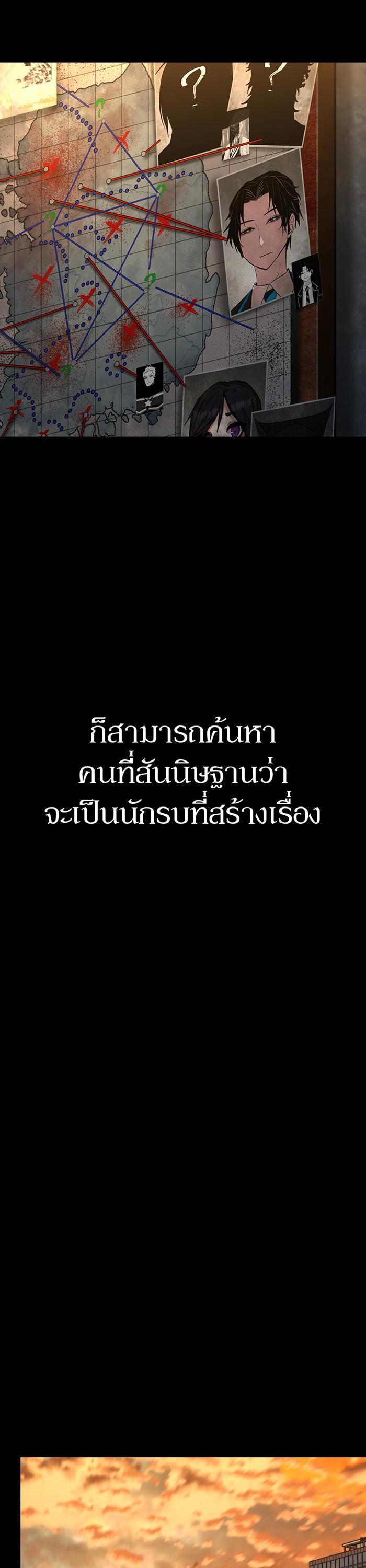 Manga-lc-com อ่านมังงะ อ่านการ์ตูน ออนไลน์ ฟรี Hero Has Returned ตอนที่ 1 2 3 4 5 6 7 8 9 10 11 12 13 14 ฟรี ไม่มีโฆษณา Manga-lc - อ่าน มังงะ อ่าน การ์ตูน ออนไลน์ อ่านมังงะ ฟรี