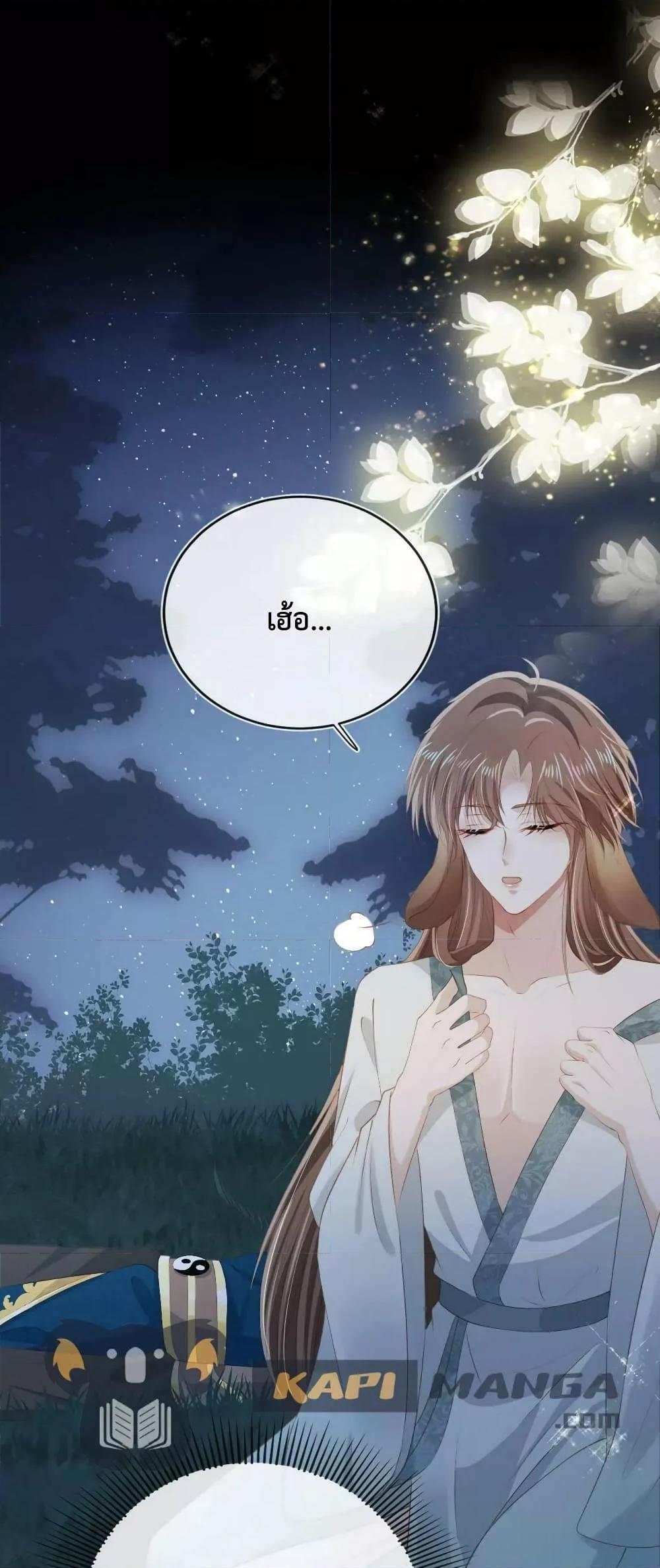Manga-lc-com อ่านมังงะ อ่านการ์ตูน ออนไลน์ ฟรี The Villain Pampered Me To The Sky ตอนที่ 1 2 3 4 5 6 7 8 9 10 11 12 13 14 ฟรี ไม่มีโฆษณา Manga-lc - อ่าน มังงะ อ่าน การ์ตูน ออนไลน์ อ่านมังงะ ฟรี