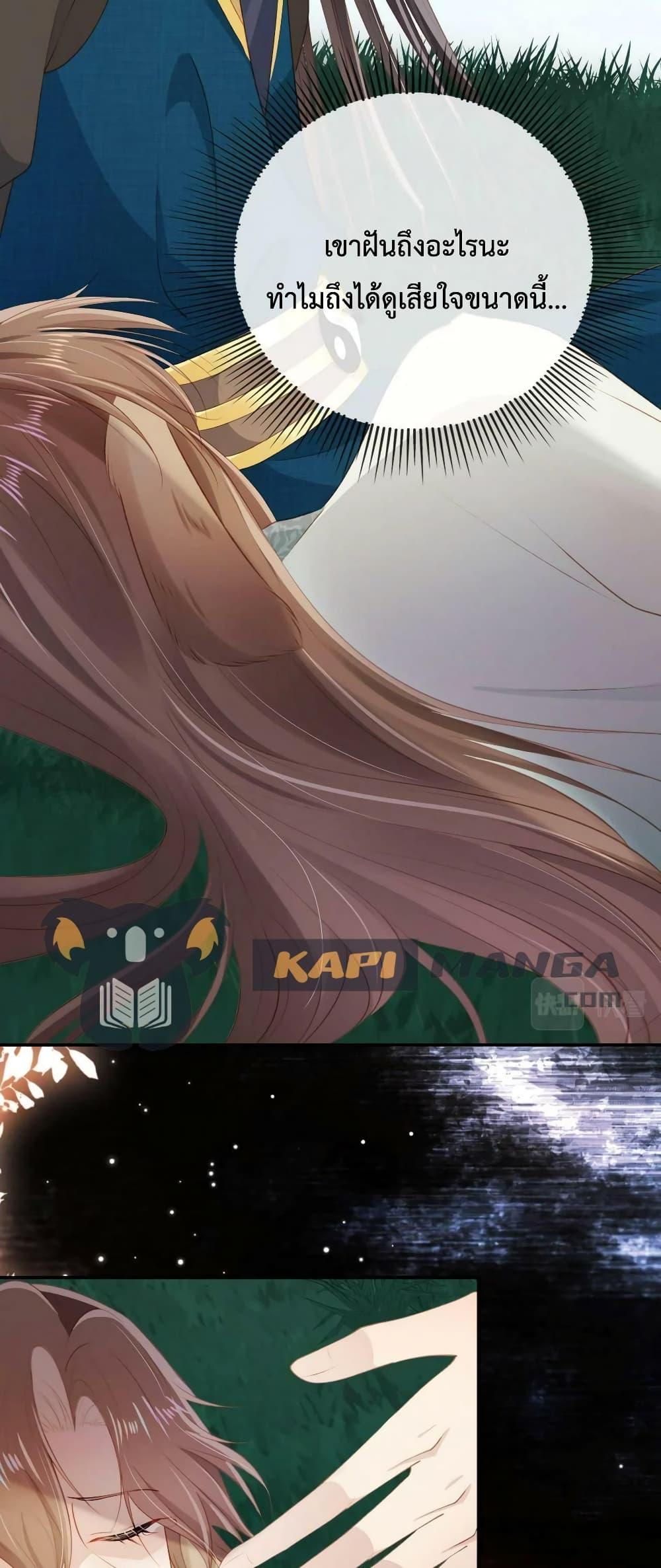 Manga-lc-com อ่านมังงะ อ่านการ์ตูน ออนไลน์ ฟรี The Villain Pampered Me To The Sky ตอนที่ 1 2 3 4 5 6 7 8 9 10 11 12 13 14 ฟรี ไม่มีโฆษณา Manga-lc - อ่าน มังงะ อ่าน การ์ตูน ออนไลน์ อ่านมังงะ ฟรี