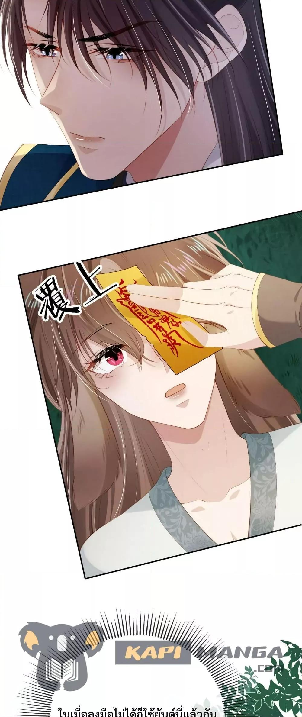 Manga-lc-com อ่านมังงะ อ่านการ์ตูน ออนไลน์ ฟรี The Villain Pampered Me To The Sky ตอนที่ 1 2 3 4 5 6 7 8 9 10 11 12 13 14 ฟรี ไม่มีโฆษณา Manga-lc - อ่าน มังงะ อ่าน การ์ตูน ออนไลน์ อ่านมังงะ ฟรี