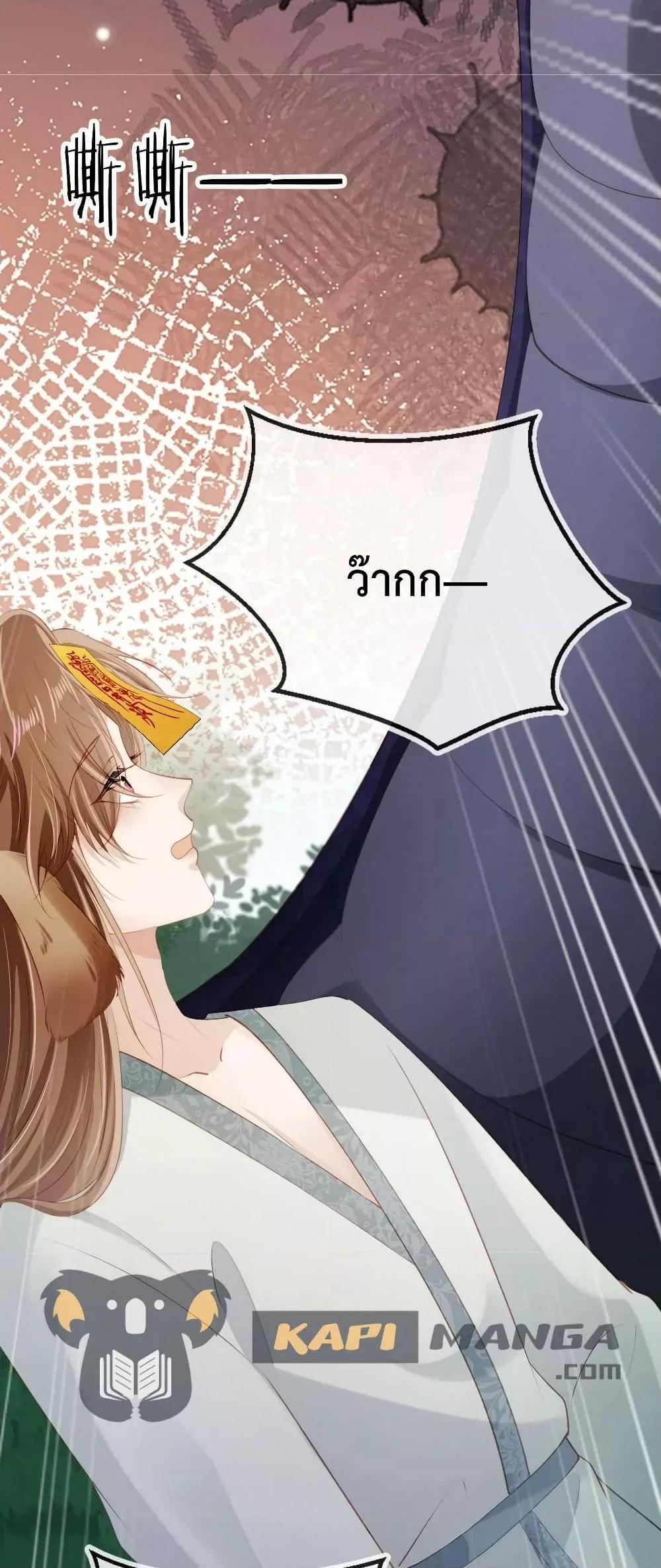 Manga-lc-com อ่านมังงะ อ่านการ์ตูน ออนไลน์ ฟรี The Villain Pampered Me To The Sky ตอนที่ 1 2 3 4 5 6 7 8 9 10 11 12 13 14 ฟรี ไม่มีโฆษณา Manga-lc - อ่าน มังงะ อ่าน การ์ตูน ออนไลน์ อ่านมังงะ ฟรี