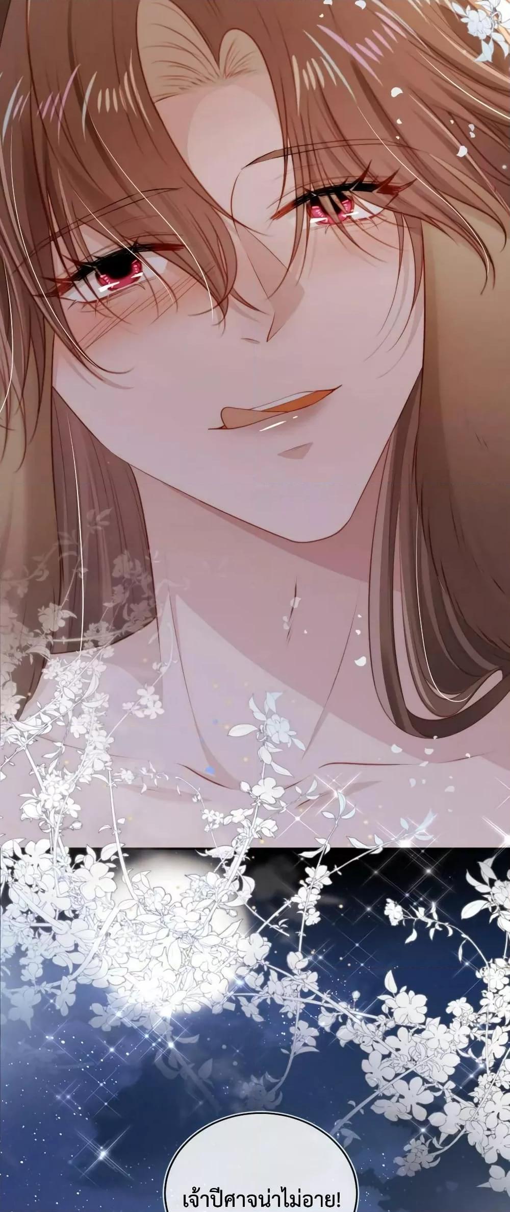 Manga-lc-com อ่านมังงะ อ่านการ์ตูน ออนไลน์ ฟรี The Villain Pampered Me To The Sky ตอนที่ 1 2 3 4 5 6 7 8 9 10 11 12 13 14 ฟรี ไม่มีโฆษณา Manga-lc - อ่าน มังงะ อ่าน การ์ตูน ออนไลน์ อ่านมังงะ ฟรี