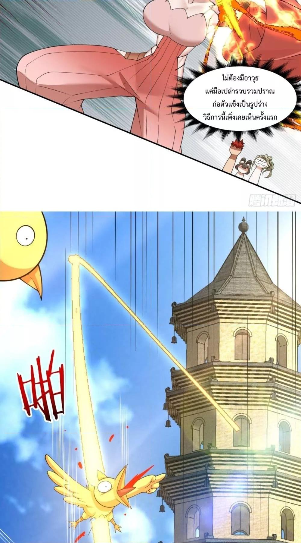 Manga-lc-com อ่านมังงะ อ่านการ์ตูน ออนไลน์ ฟรี MyDisciplesAr ตอนที่ 1 2 3 4 5 6 7 8 9 10 11 12 13 14 ฟรี ไม่มีโฆษณา Manga-lc - อ่าน มังงะ อ่าน การ์ตูน ออนไลน์ อ่านมังงะ ฟรี